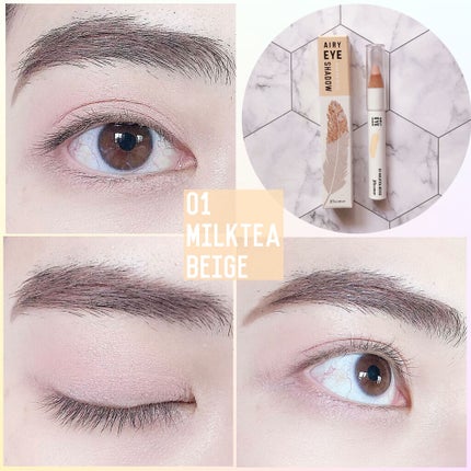 ジョイココ エアリーアイシャドウ/Joy.coco(ジョイココ)/単色アイシャドウを使ったクチコミ(4枚目)