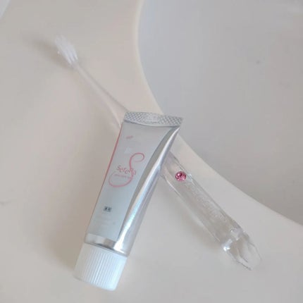 アパガードセレナ/アパガード/歯磨き粉を使ったクチコミ(2枚目)