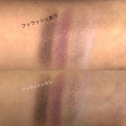 ロイヤルヴィンテージ アイズ/リンメル ロンドン/アイシャドウパレットを使ったクチコミ(2枚目)