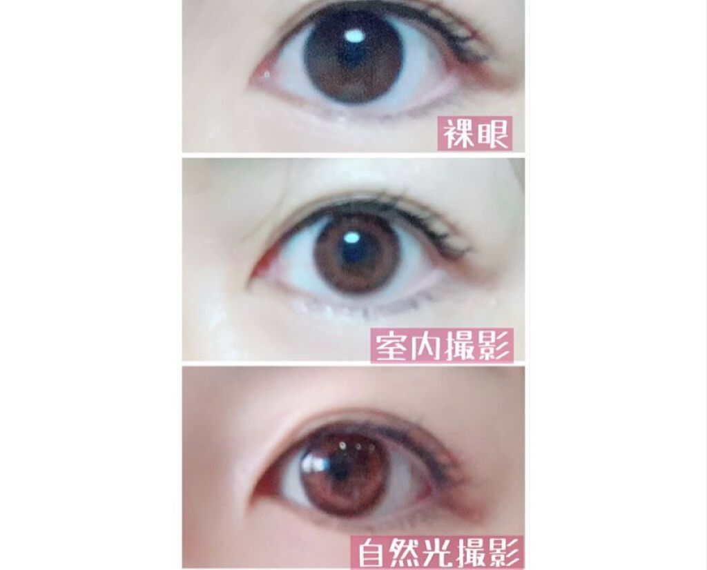 TOPARDS 1day/TOPARDS/ワンデー（１DAY）カラコンを使ったクチコミ（2枚目）