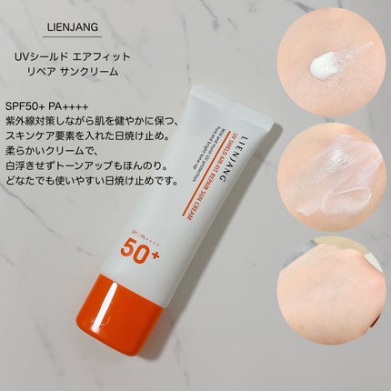 アドバンスド ビタC トーニング セラム14.5/リエンジャン/美容液を使ったクチコミ(5枚目)