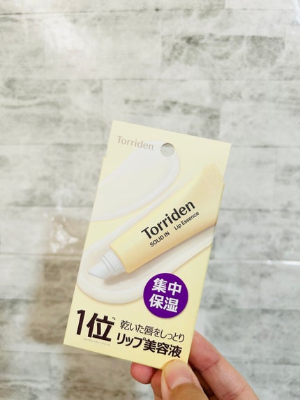 ソリッドイン リップエッセンス/Torriden/リップ美容液を使ったクチコミ(2枚目)