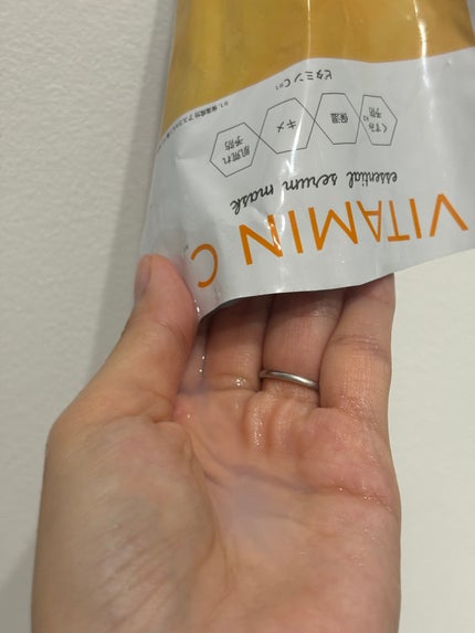 VITAMIN C essential serum mask/CNQ/シートマスク・パックを使ったクチコミ(5枚目)