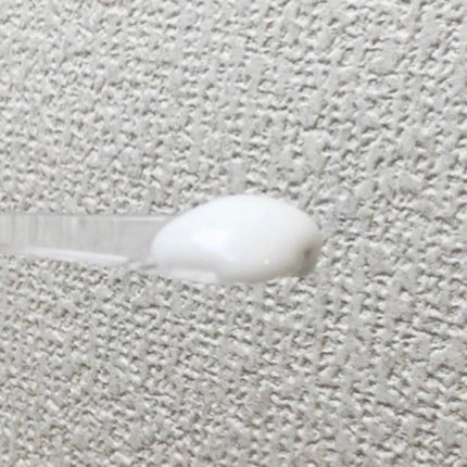 フレッシュリージュースドビタミンEマスク(90g)/Klairs/フェイスクリームを使ったクチコミ(2枚目)