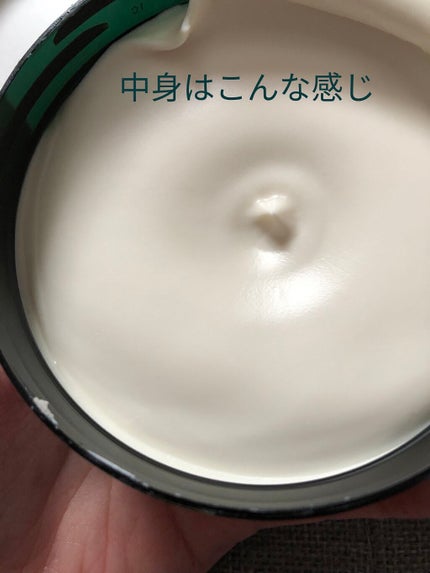 ボディバター シア/THE BODY SHOP/ボディクリームを使ったクチコミ(2枚目)