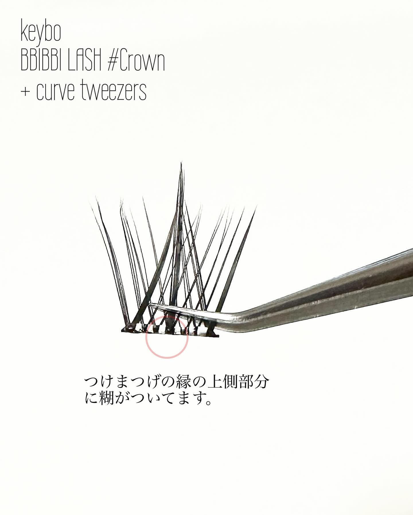keybo BBiBBi LASH/keybo/つけまつげを使ったクチコミ（2枚目）