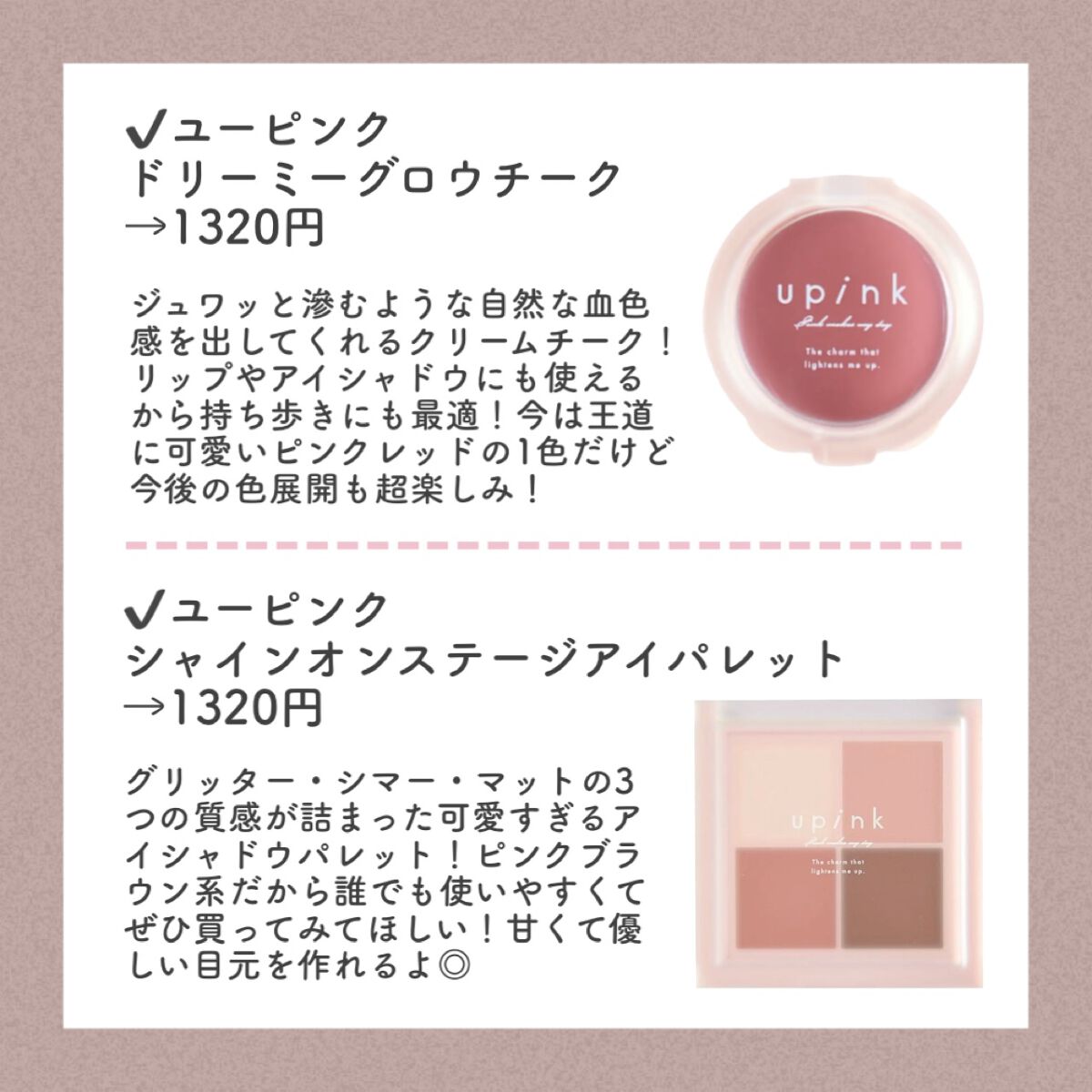 タイムレスジェリーセラム/アンダーノイル/美容液を使ったクチコミ(5枚目)