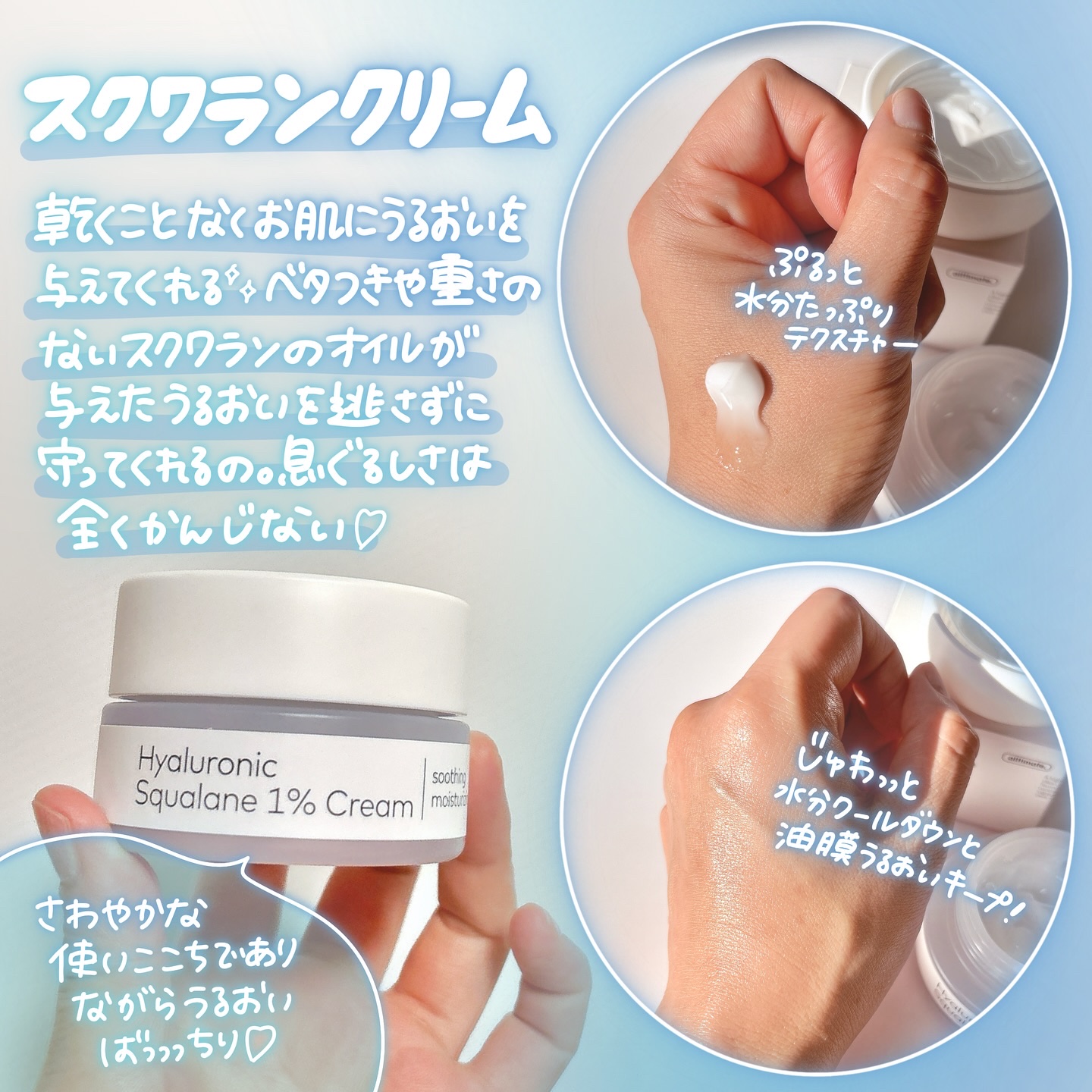 PHAトナー/THE FACE SHOP/化粧水を使ったクチコミ（3枚目）