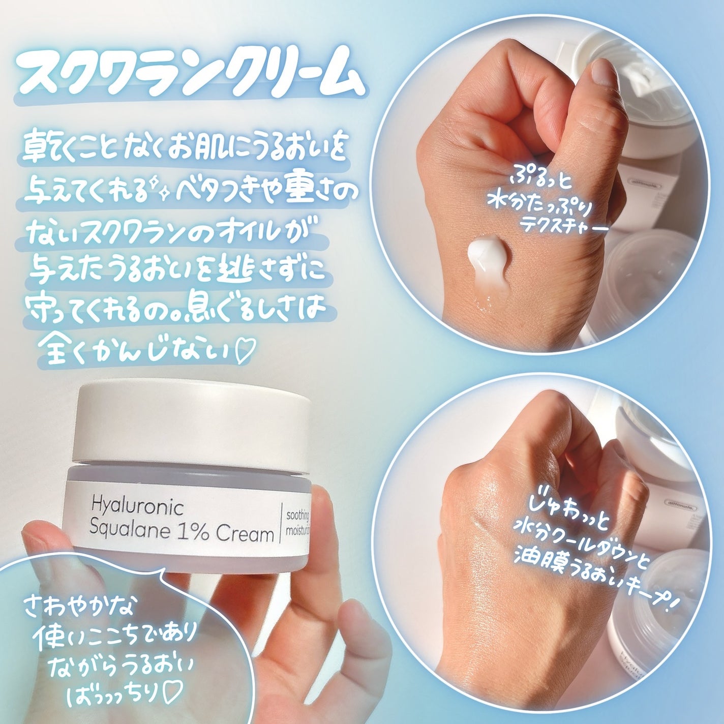 PHAトナー/THE FACE SHOP/化粧水を使ったクチコミ(3枚目)