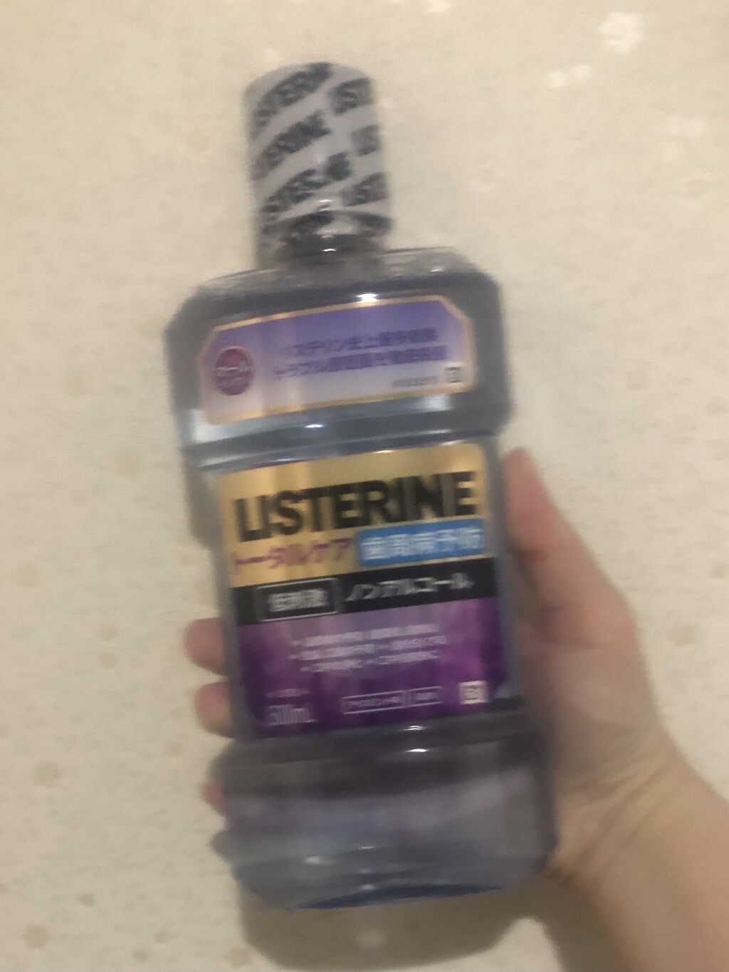 薬用リステリン トータルケア ゼロ プラス/リステリン/マウスウォッシュ・スプレーを使ったクチコミ（1枚目）