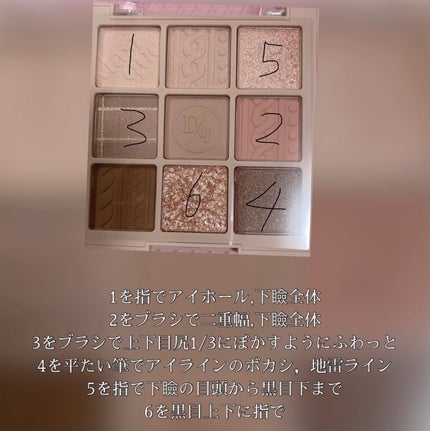 フローレスブロウリキッド/キャンメイク/リキッドアイブロウを使ったクチコミ(2枚目)