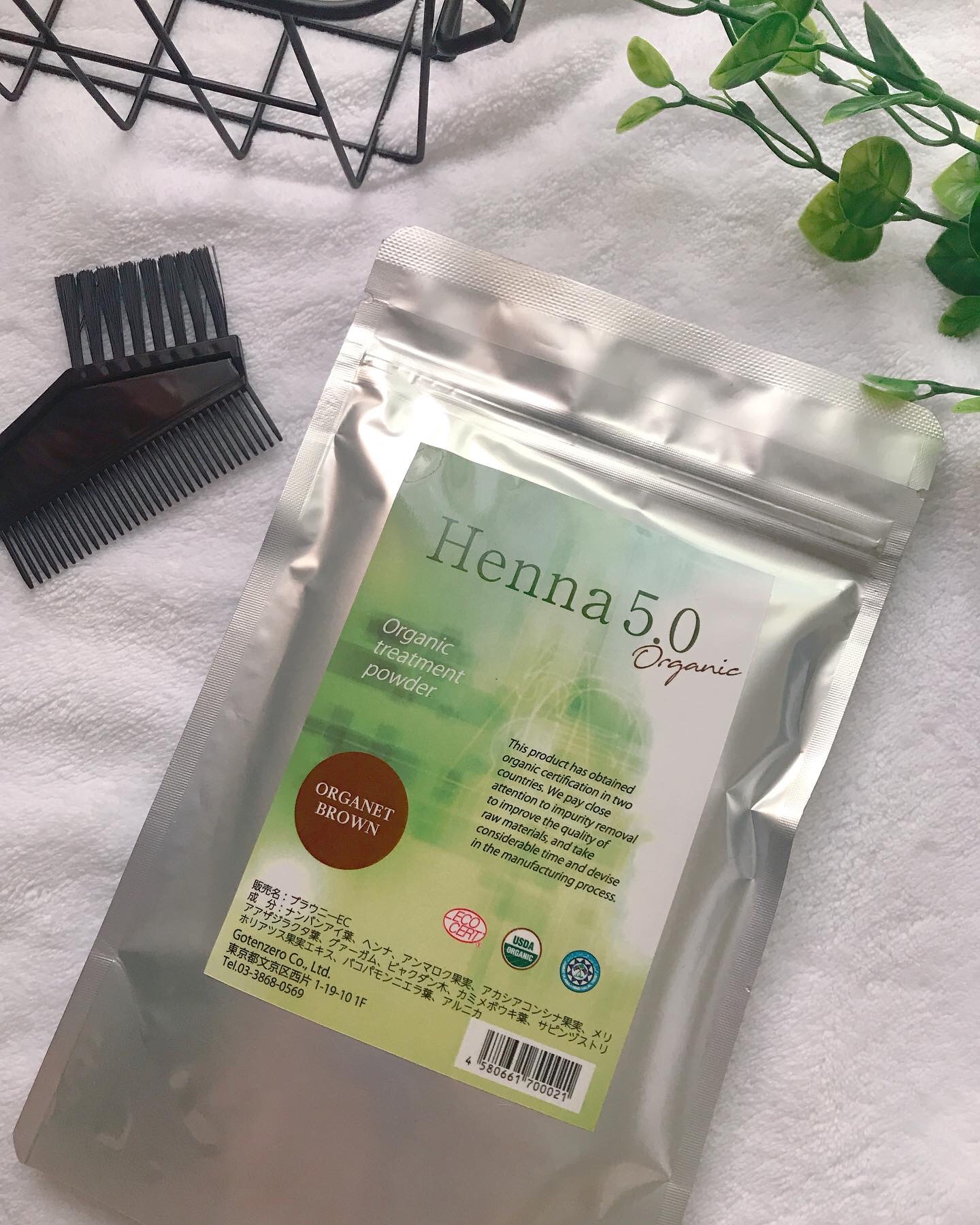 Henna5.0 国際オーガニック認証ヘナ「ヘナ5.0」のクチコミ「世界基準の天然ヘナを100%使用。オーガニック成分のみを使用し
肌に優しく安全なだけでなく.....」（1枚目）
