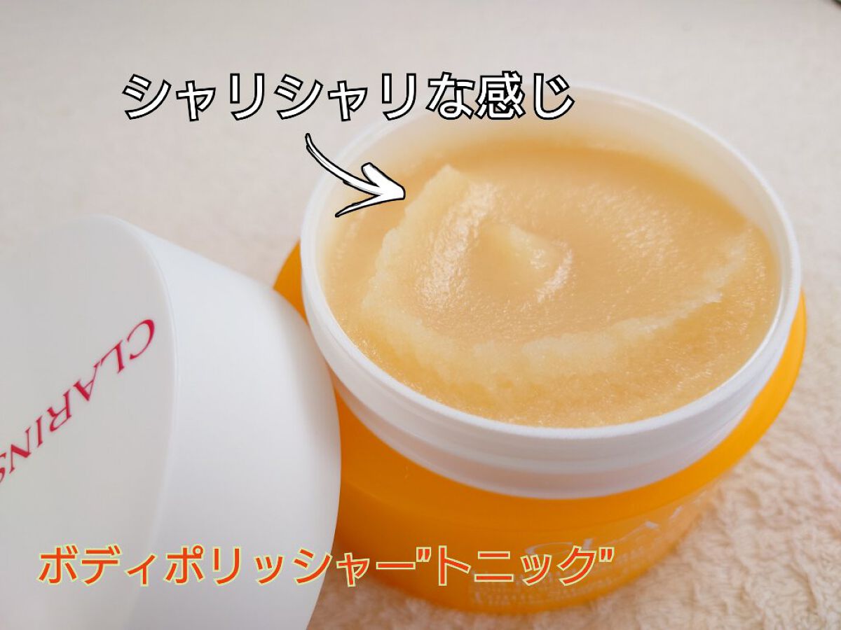 日焼け止めミストA/HACCI/日焼け止めミスト・スプレーを使ったクチコミ（2枚目）