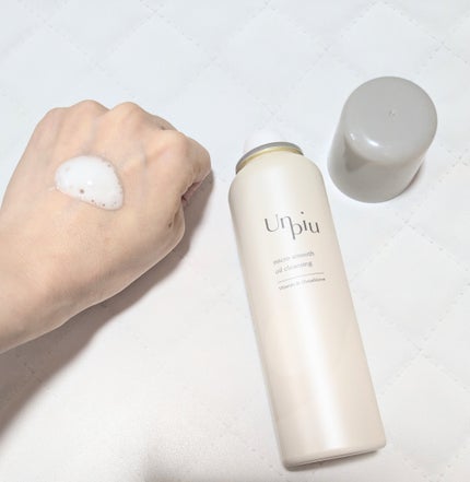 アンピュ 炭酸 オイルクレンジング/Unpiu/オイルクレンジングを使ったクチコミ(2枚目)