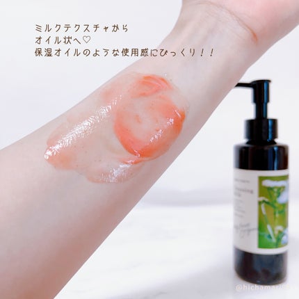 クレンジングミルク/chant a charm /ミルククレンジングを使ったクチコミ(7枚目)