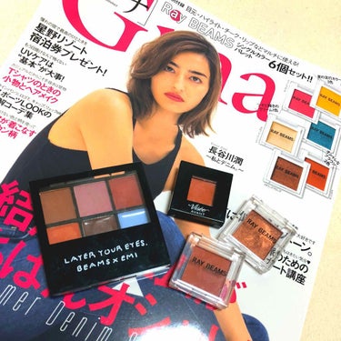 Gina 2018年7月号/Gina/雑誌を使ったクチコミ（2枚目）