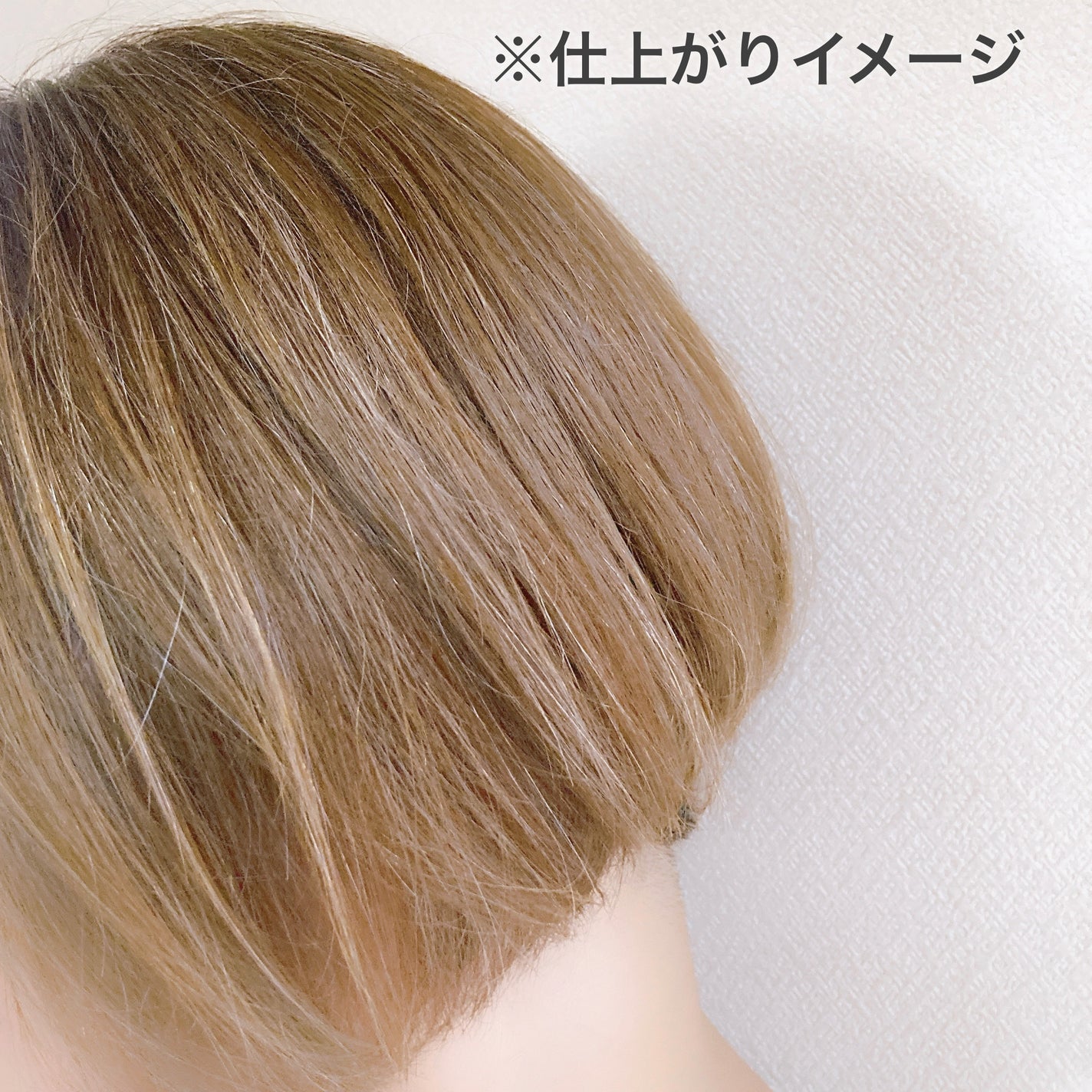 シャンプー・トリートメント さらさら/カウブランド無添加/シャンプー・コンディショナーを使ったクチコミ(4枚目)