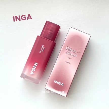 ベルベットシューティント/INGA/リップティントを使ったクチコミ(1枚目)