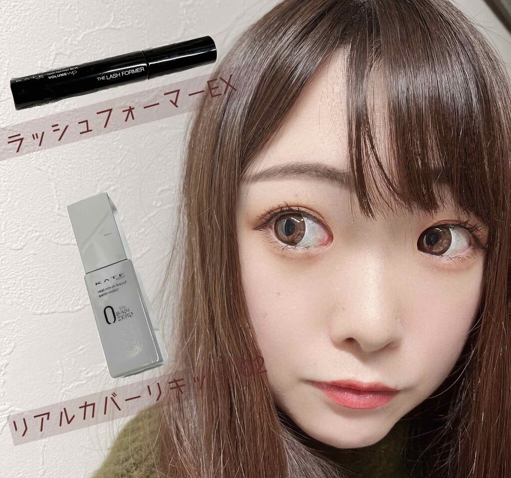 リアルカバーリキッド(セミマット)/KATE/リキッドファンデーションを使ったクチコミ(3枚目)