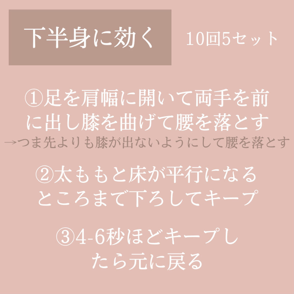 調製豆乳/キッコーマン飲料/豆乳飲料を使ったクチコミ（3枚目）