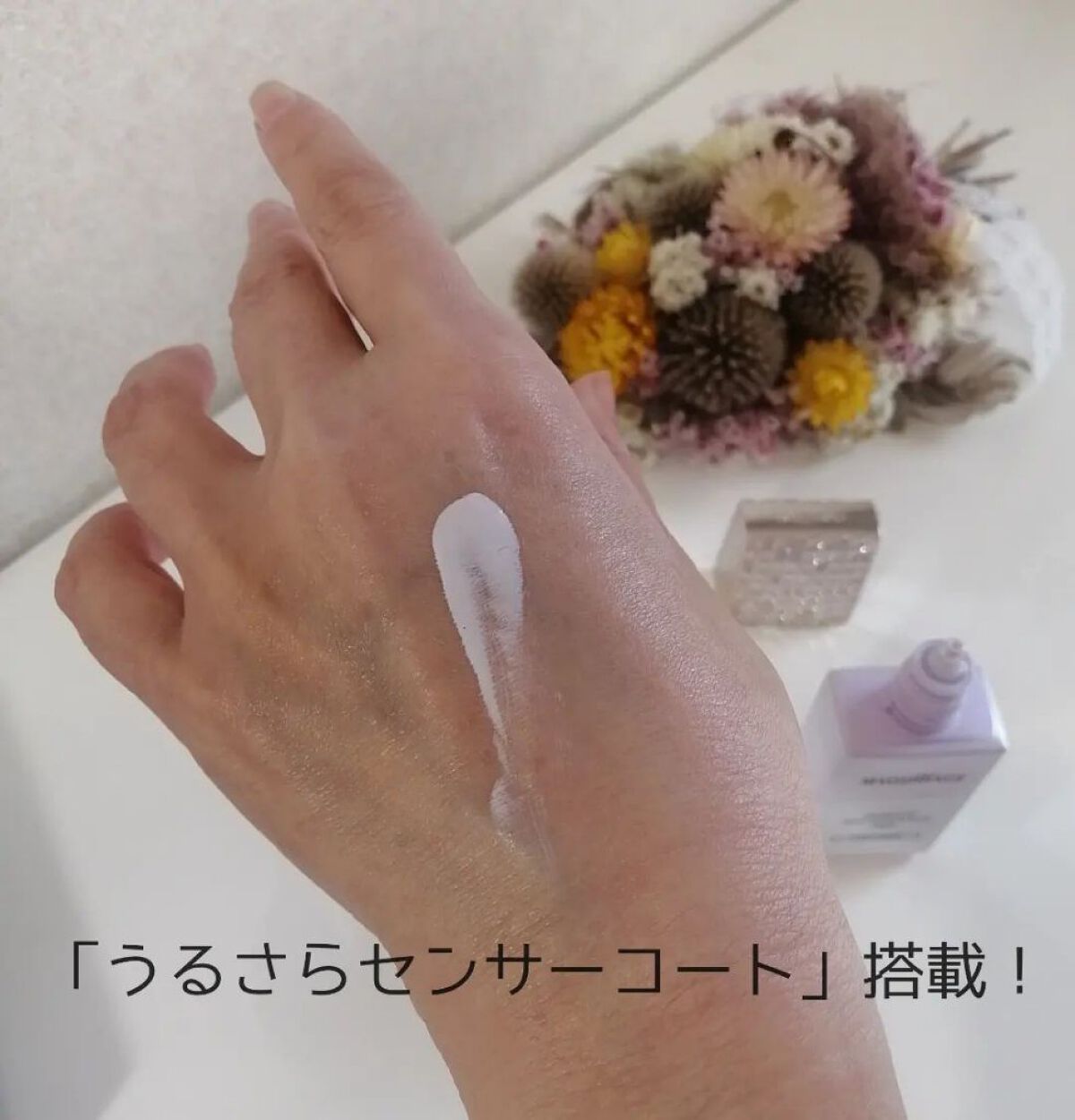 を使ったクチコミ（2枚目）