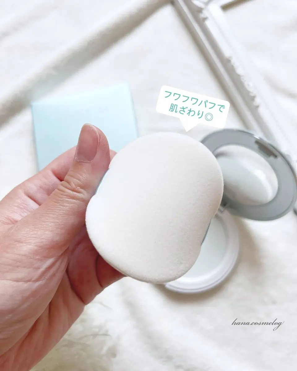 アンプルール フェイスパウダー クール/アンプルール/プレストパウダーを使ったクチコミ（3枚目）