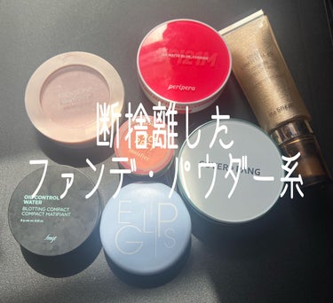 OIL CONTROL WATER BLOTTING COMPACT COMPACT MATIFIANT/THE FACE SHOP/プレストパウダーを使ったクチコミ（1枚目）