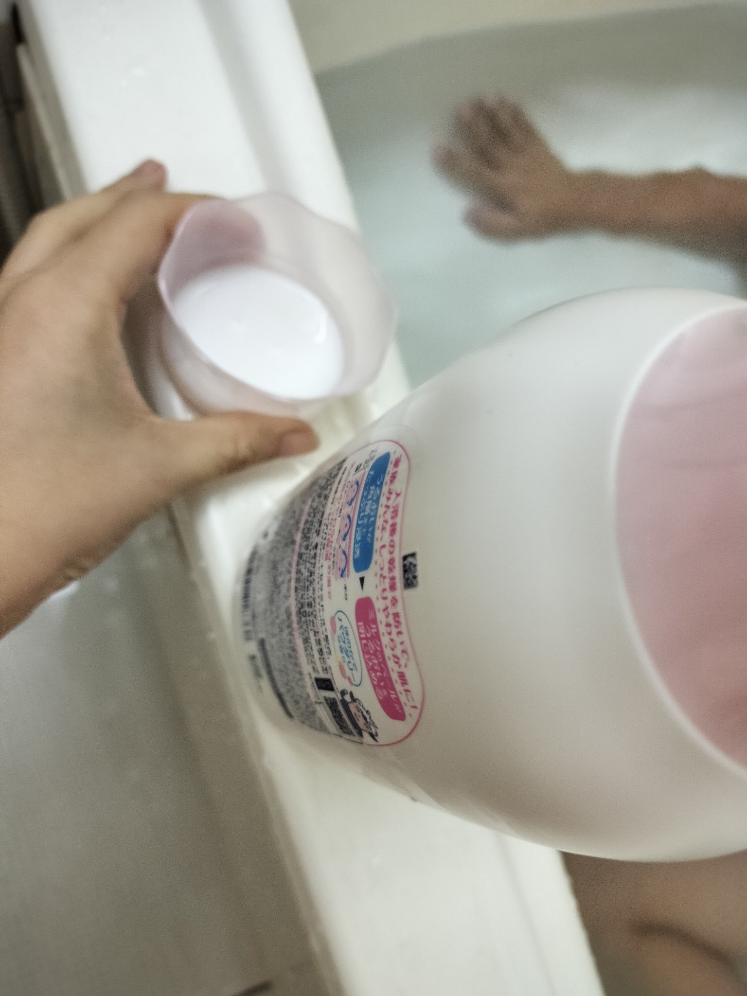 角層まで浸透する うるおいバスミルク ほのかでパウダリーな香り/ビオレu/保湿系入浴剤を使ったクチコミ（2枚目）