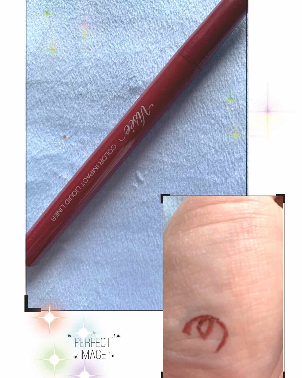 カラーインパクト リキッドライナー/Visée/リキッドアイライナーを使ったクチコミ（1枚目）