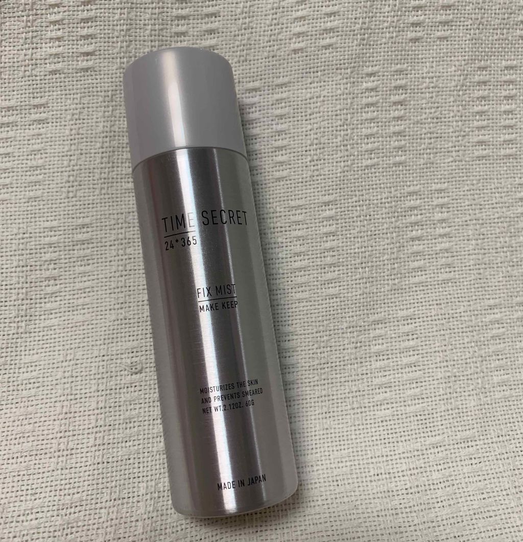 フィックスミスト/TIME SECRET/フィックスミストを使ったクチコミ(2枚目)