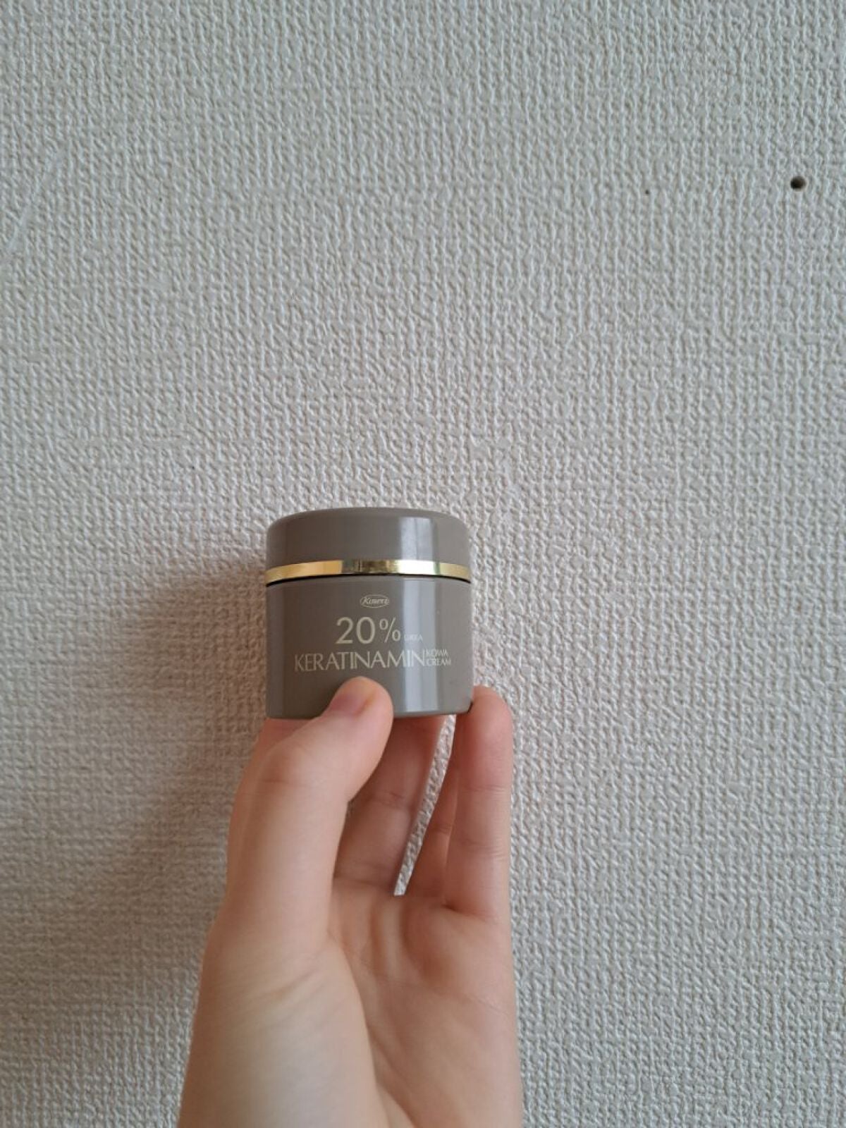 コーワ20%尿素配合クリーム(医薬品)/ケラチナミン/その他を使ったクチコミ(1枚目)