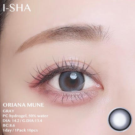oriana mune/蜜のレンズ/カラーコンタクトレンズを使ったクチコミ(4枚目)
