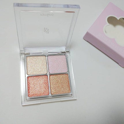 ベターザンアイズ/rom&nd/アイシャドウパレットを使ったクチコミ(2枚目)