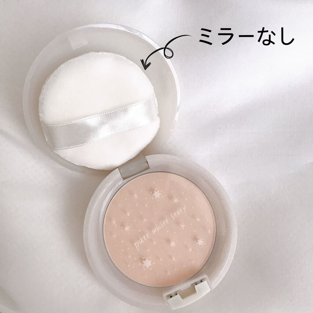 薬用美白 スキンケアパウダー ホワイトティーの香り/素肌記念日/プレストパウダーを使ったクチコミ（2枚目）