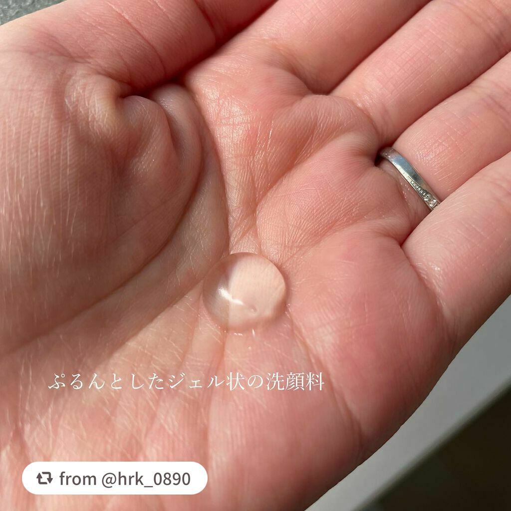 ラゴム ジェルトゥウォーター クレンザー(朝用洗顔)/LAGOM /その他洗顔料を使ったクチコミ(3枚目)