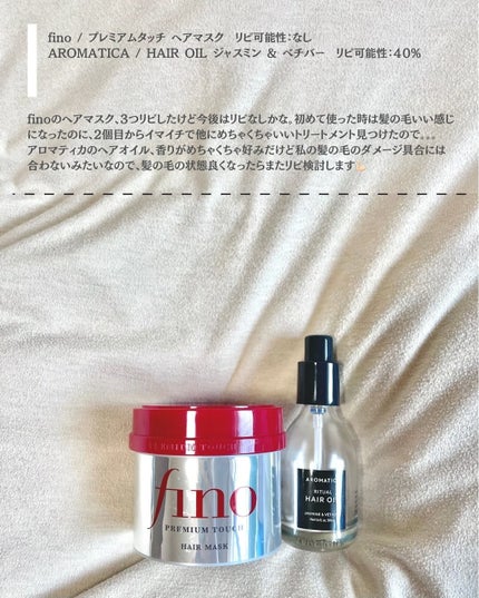 ボディミルク ブライトニング&エイジングケア<医薬部外品>/ファンケル/ボディミルクを使ったクチコミ(7枚目)