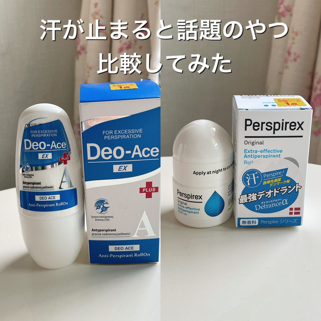 デトランス α/Perspirex/デオドラント・制汗剤を使ったクチコミ（1枚目）