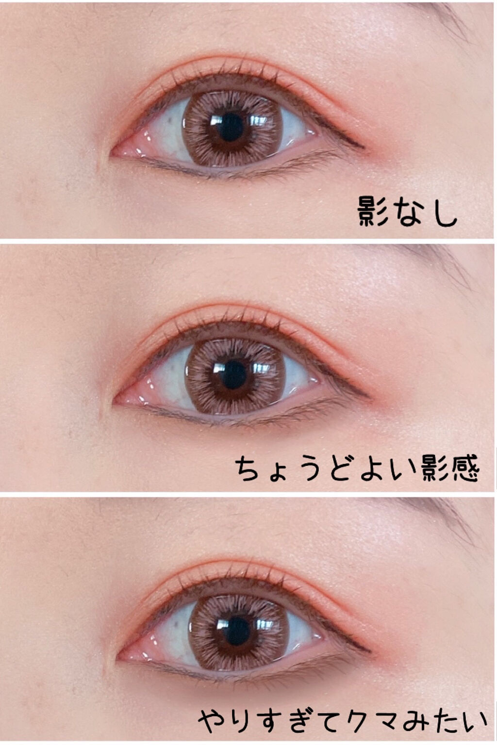 プレイカラー アイシャドウ/ETUDE/アイシャドウパレットを使ったクチコミ（2枚目）