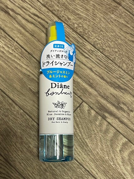 ダイアンボヌール ドライシャンプー ブルージャスミン&ミント/ダイアン/ドライシャンプーを使ったクチコミ(1枚目)