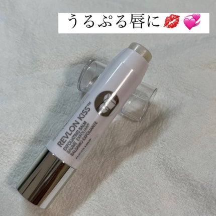 レブロン キス シュガー スクラブ/REVLON/リップスクラブを使ったクチコミ(1枚目)