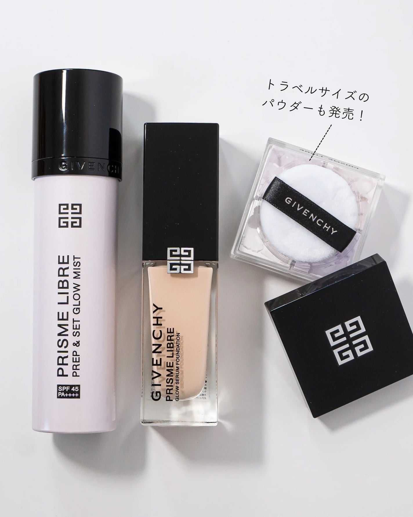 プリズム・リーブル・グロウ・セラム・ ファンデーション/GIVENCHY/リキッドファンデーションを使ったクチコミ(4枚目)