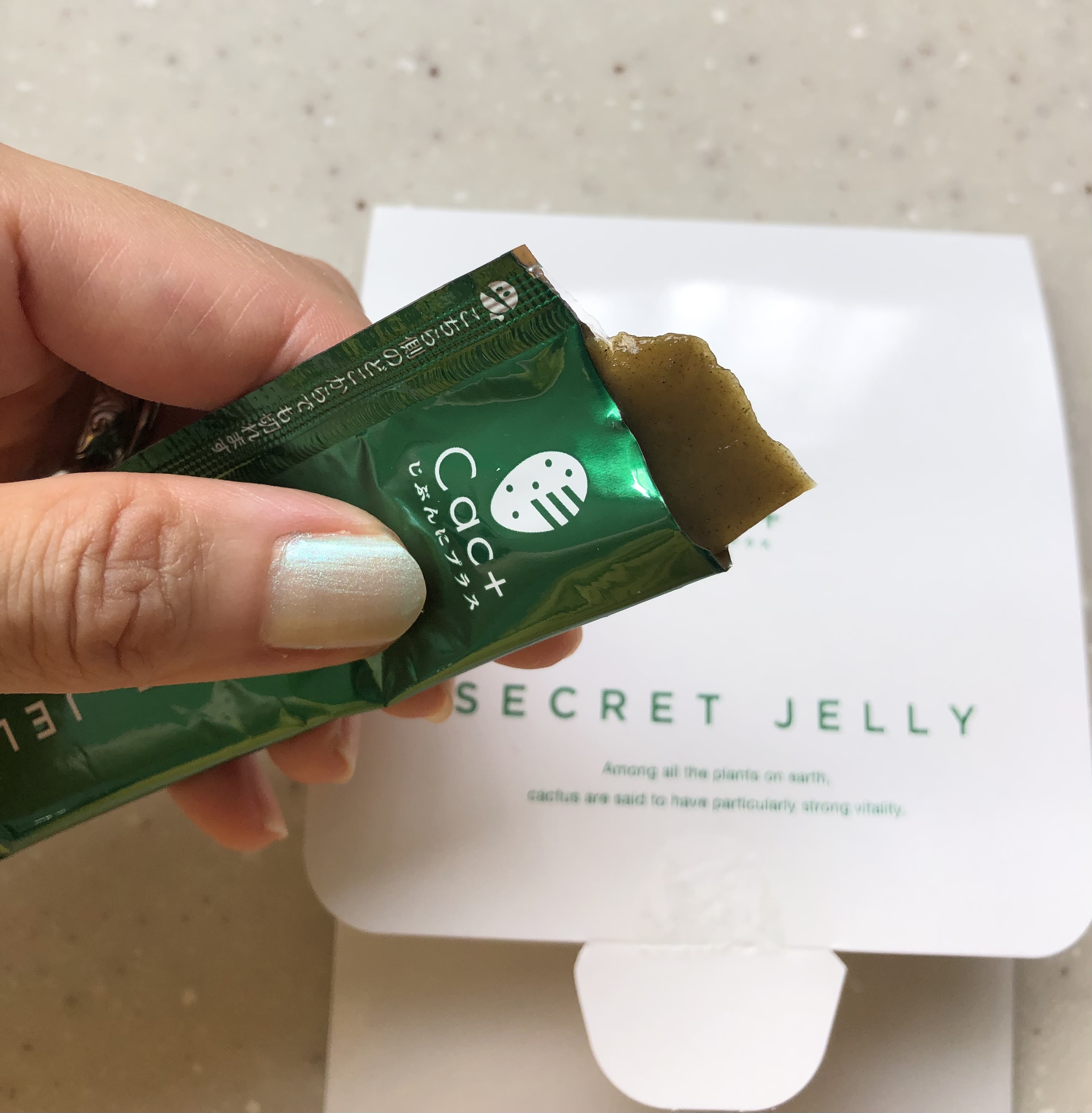 シークレットゼリー/Cac+/食品を使ったクチコミ（2枚目）