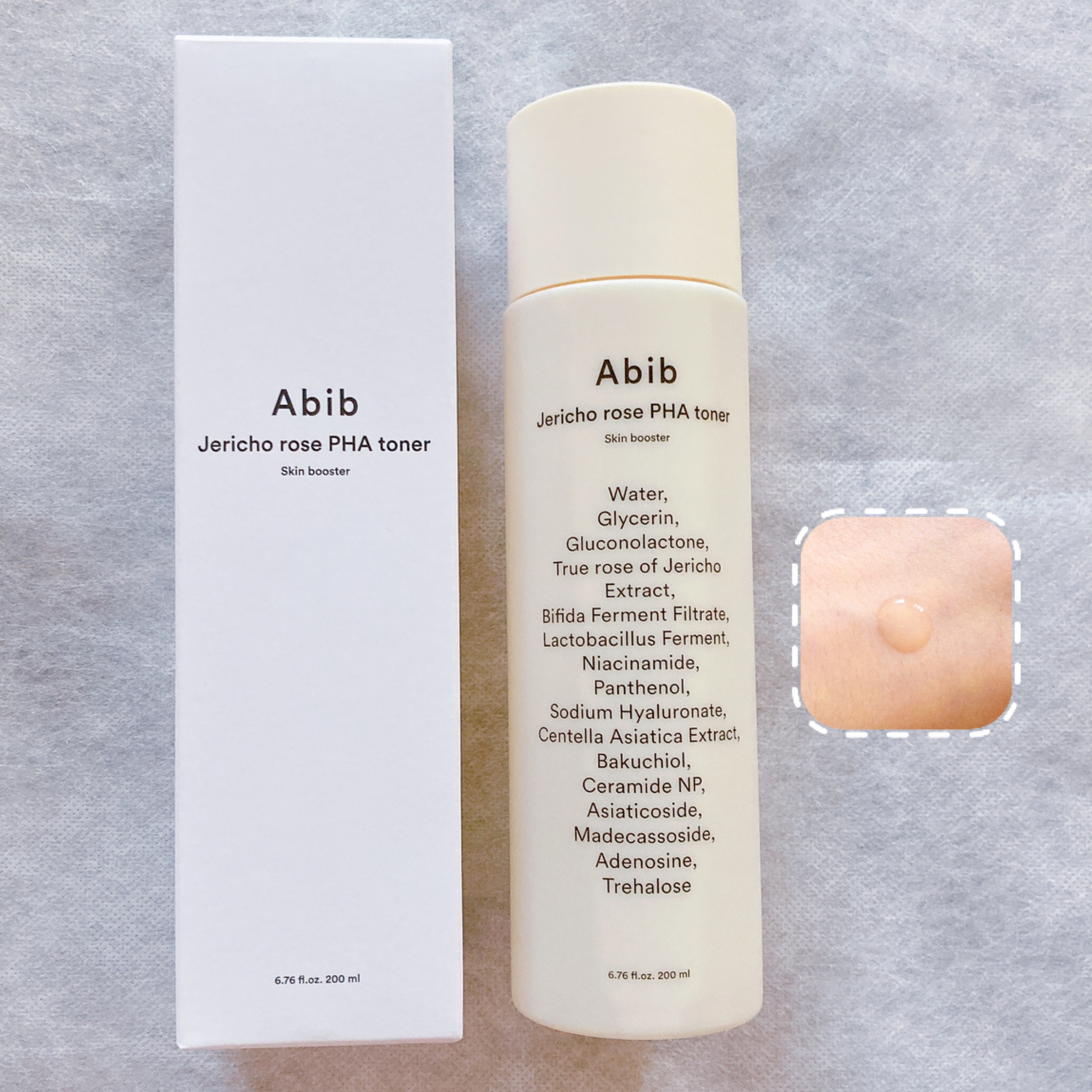 復活草PHAトナー スキンブースター/Abib /化粧水を使ったクチコミ（1枚目）