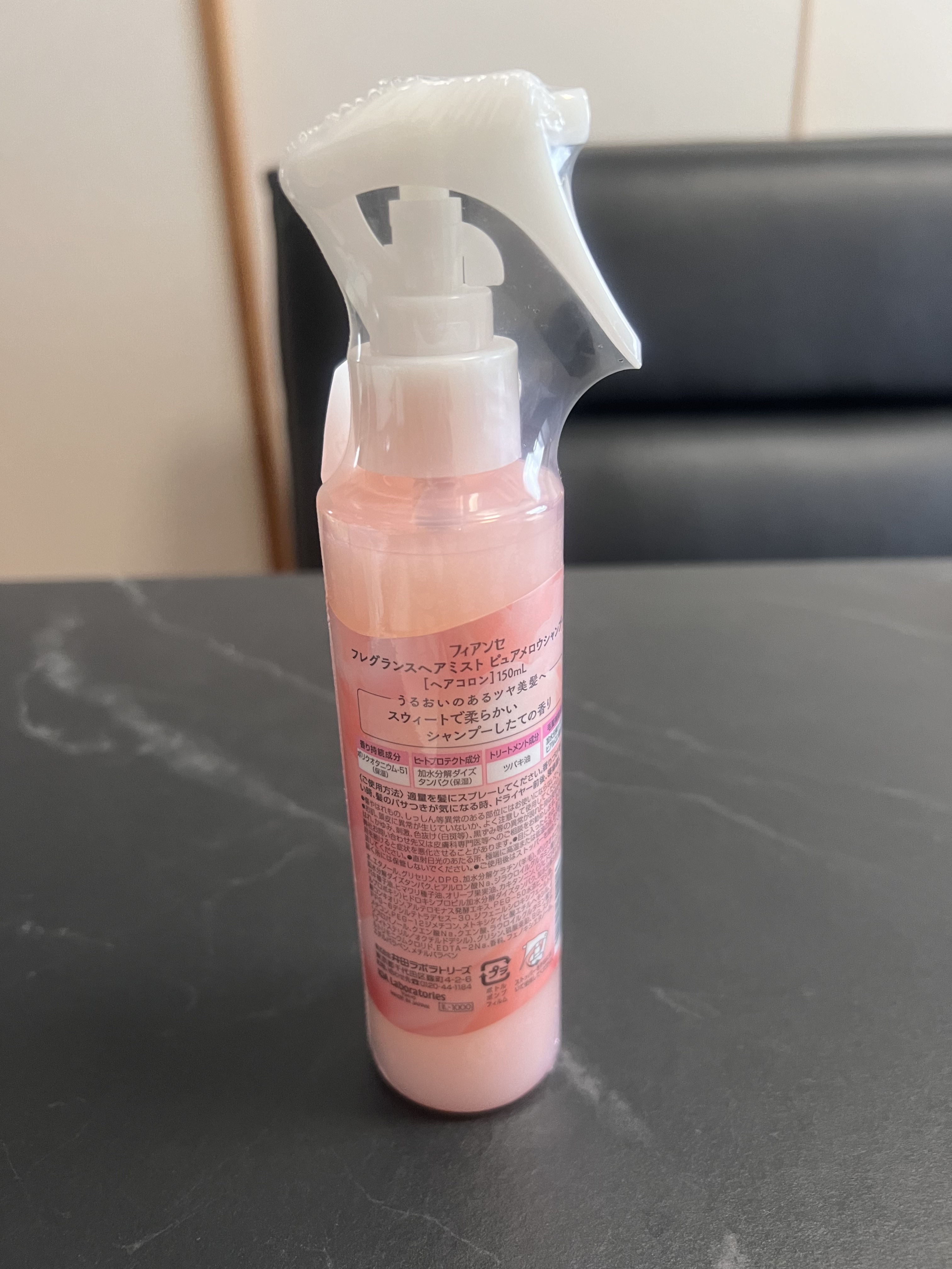 フレグランスヘアミスト ピュアメロウシャンプー/フィアンセ/ヘアミストを使ったクチコミ（2枚目）