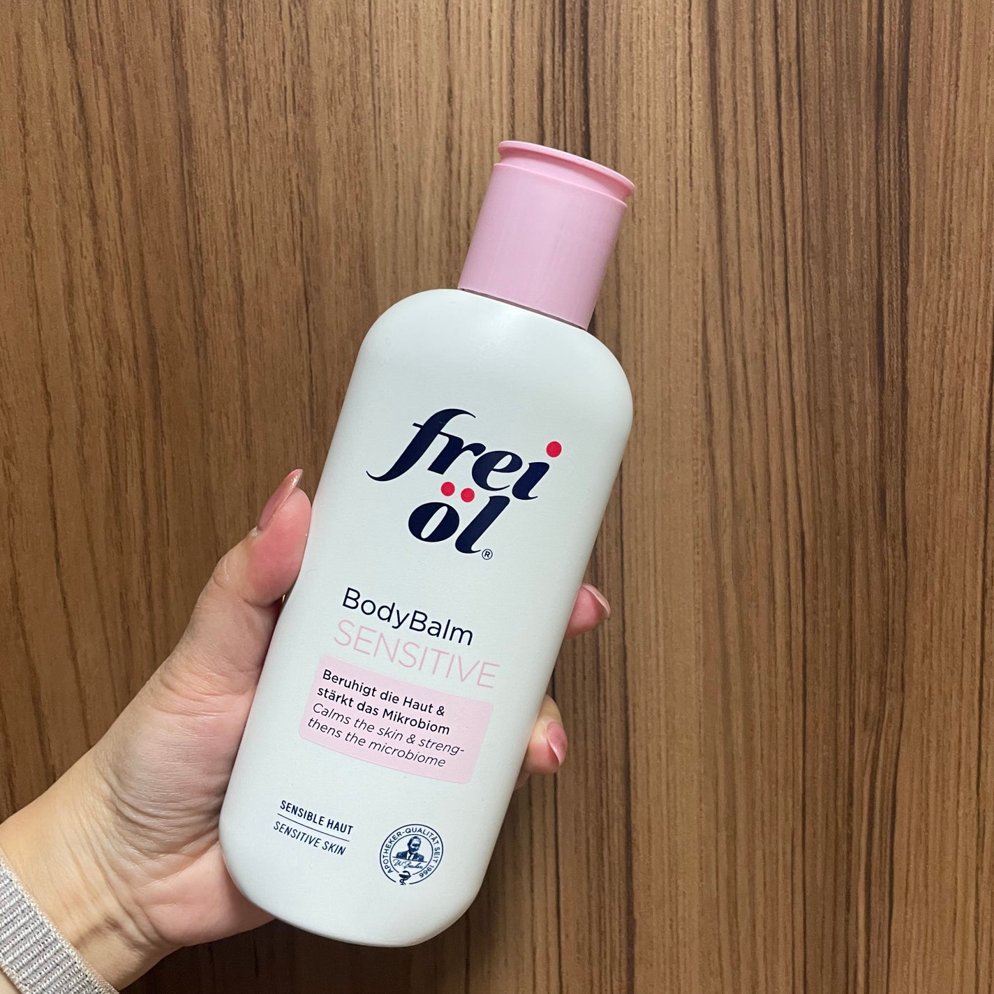 ボディバーム センシティブ/フレイオイル(freioil)/ボディクリームを使ったクチコミ(1枚目)