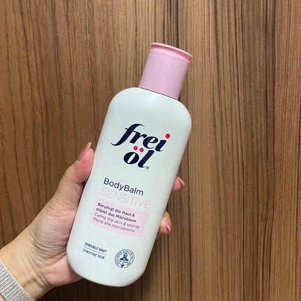 ボディバーム センシティブ/フレイオイル(freioil)/ボディクリームを使ったクチコミ(1枚目)