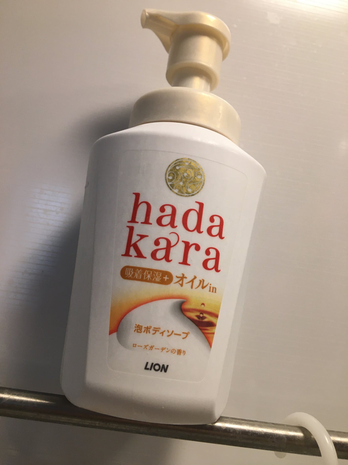 hadakara ボディソープ 泡で出てくるタイプ フローラルブーケの香り/hadakara/ボディソープを使ったクチコミ(1枚目)