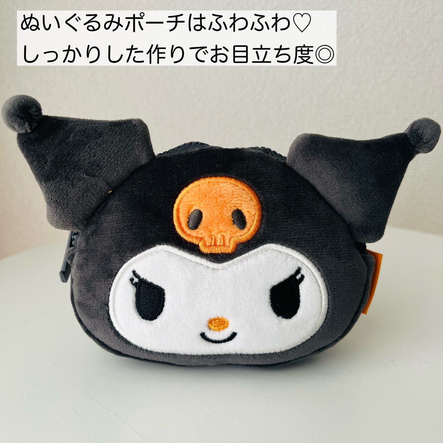 ビタC グリーンティーエンザイム ブライト セラム/innisfree/美容液を使ったクチコミ(4枚目)