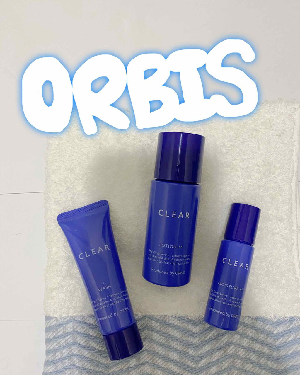 クリアトライアルセット M（しっとりタイプ）/オルビス/トライアルキットを使ったクチコミ（1枚目）