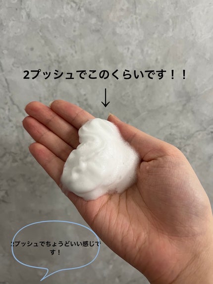 ビオレ ビオレ ザフェイス 泡洗顔料 オイルコントロールのクチコミ「【使った商品】💜
ビオレ
ビオレ ザフェイス 泡洗顔料 オイルコントロール
本体200ml ¥.....」(3枚目)